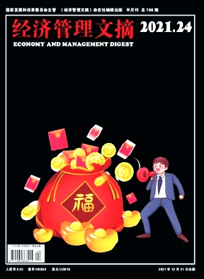 ժ