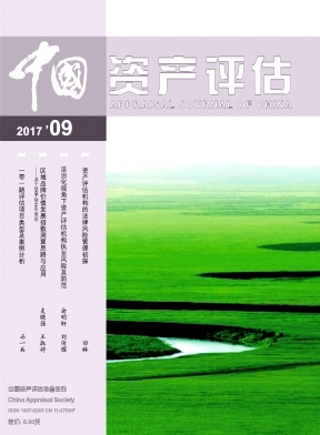 ЇYau