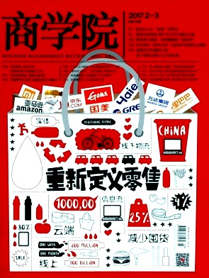 ̌W(xu)Ժ