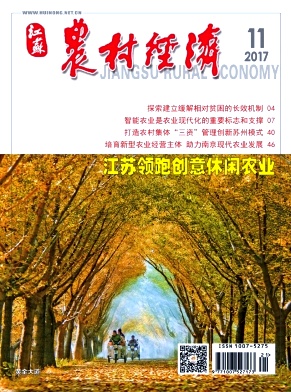 Kr彛