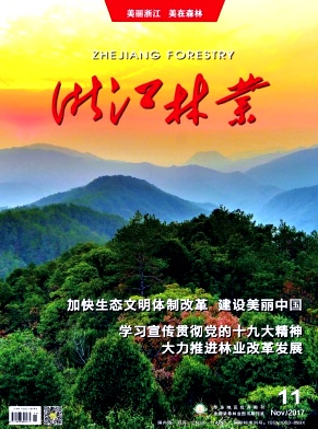 㽭֘I