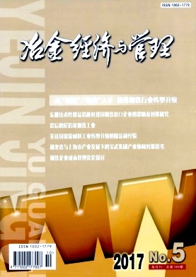 ұ𽛝c