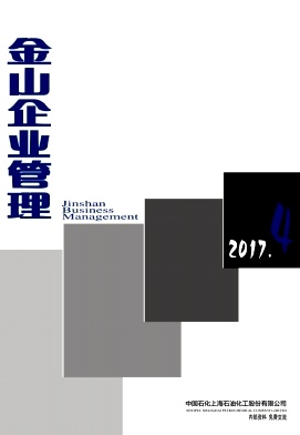 ɽI(y)