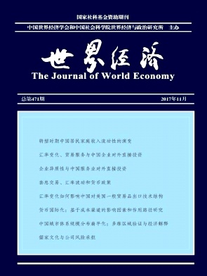 罛