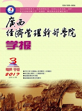 V(jng)(j)ɲW(xu)ԺW(xu)(bo)