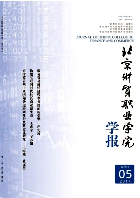 ؔ(ci)Q(mo)I(y)W(xu)ԺW(xu)(bo)