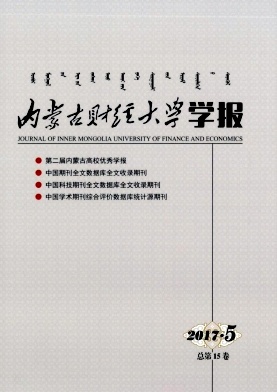 (ni)ɹؔ(ci)(jng)W(xu)W(xu)(bo)