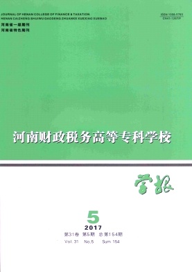 ؔ(ci)(w)ߵȌƌW(xu)УW(xu)(bo)