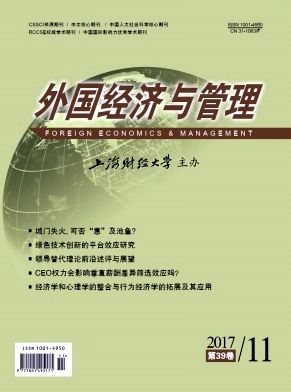 (jng)c