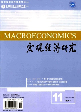 ^о