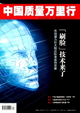 Ї(gu)|(zh)f(wn)