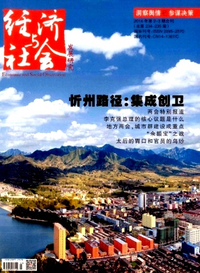 clչо