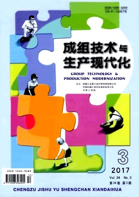 ɽMgcaF