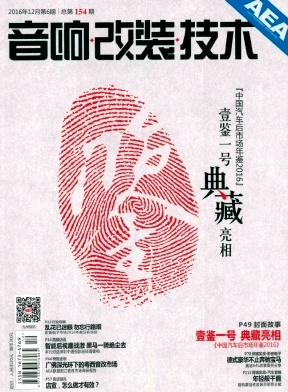 푸bg
