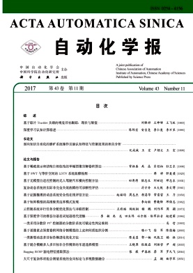 ԄӻW(xu)(bo)