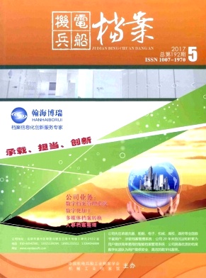 C늱n