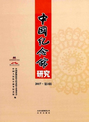 Їo^о