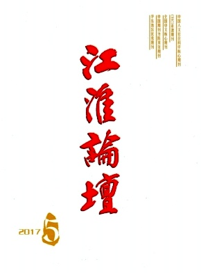 Փ
