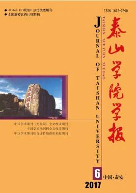 ̩ɽW(xu)ԺW(xu)(bo)