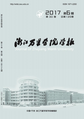 㽭fW(xu)ԺW(xu)