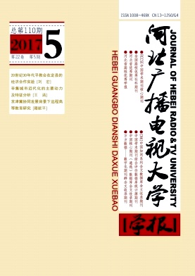 ӱVҕW(xu)W(xu)(bo)