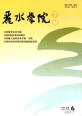 ˮW(xu)ԺW(xu)