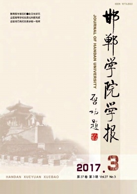W(xu)ԺW(xu)(bo)
