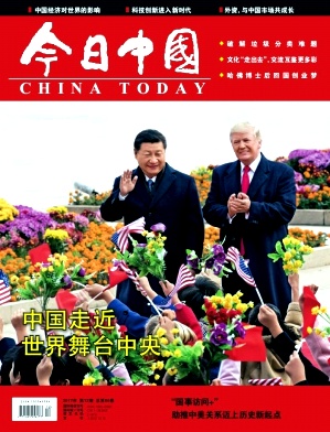Ї