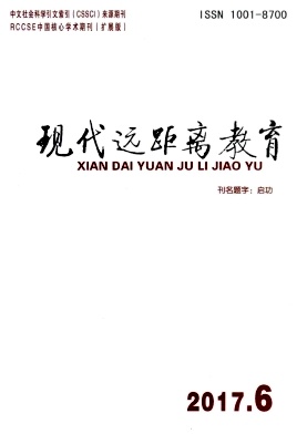 F(xin)h(yun)x