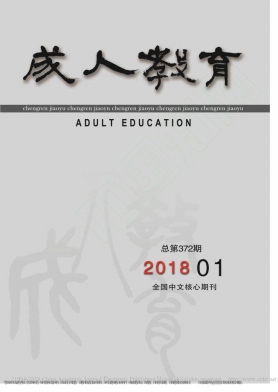 ˽