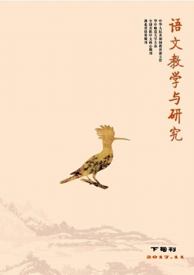 Z(y)Ľ̌W(xu)cо