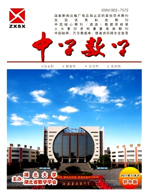 ЌW(xu)(sh)W(xu)
