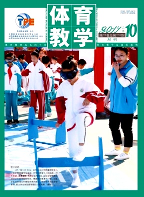 w̌W(xu)