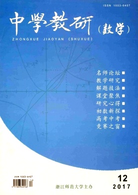 ЌW(xu)((sh)W(xu))