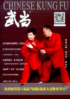 䮔