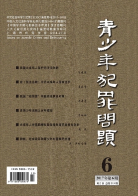 그}