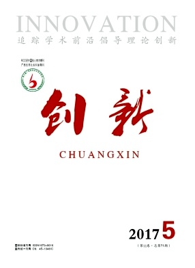 (chung)