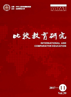 ^о
