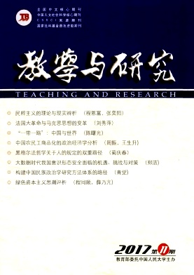 ̌Wcо