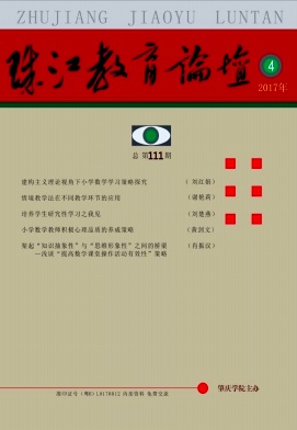 齭Փ