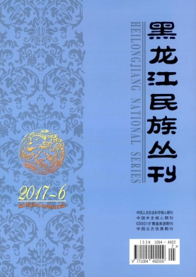 兲