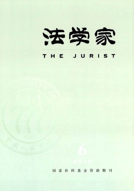 W(xu)
