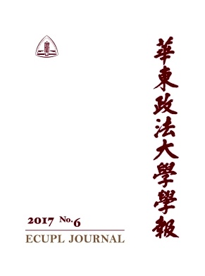 A|W(xu)W(xu)