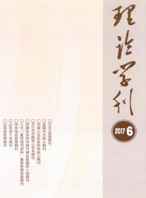 ՓW(xu)