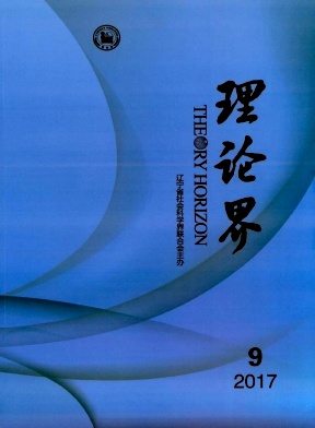 Փ