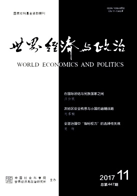 罛c