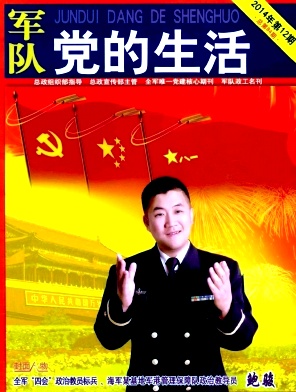 ܊h