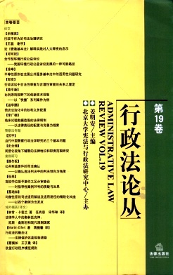 Փ