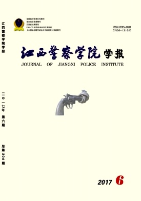 WԺW