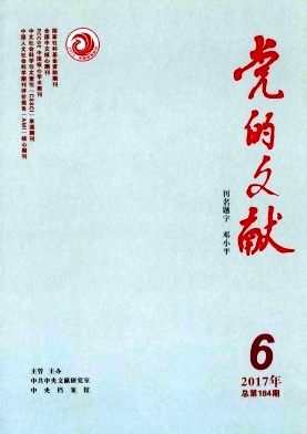 hīI(xin)